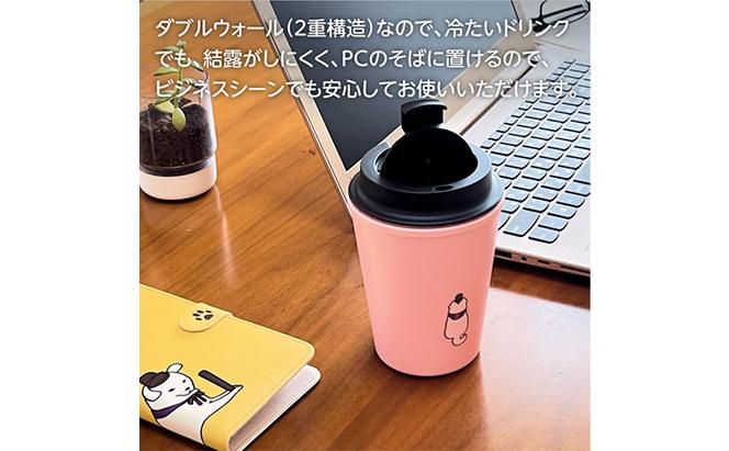 雪丸　ウォールマグタンブラー　350ml