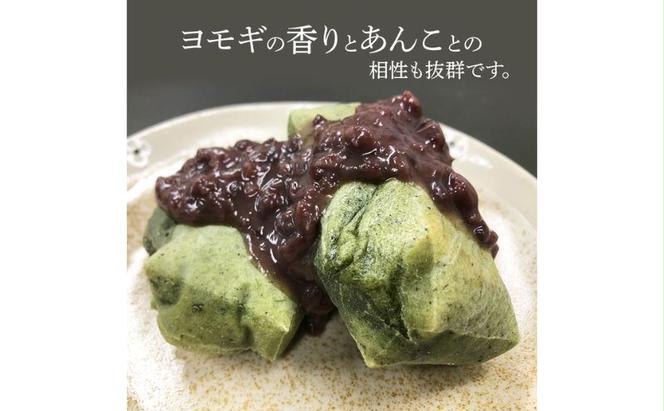 【贈答用】魚沼産こがねもち100％使用 令和6年産　越路餅500g3種　4点セット（白2個、草1、豆1）包装付