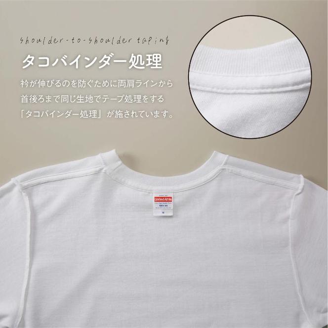 世界で唯一!着る山菜!!【みょうがTシャツ・サンドベージュ】