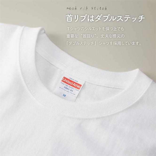 世界で唯一!着る山菜!!【みょうがTシャツ・ダスティピンク】