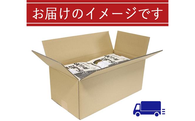 魚沼産川西こしひかり1kg×10 新潟県認証特別栽培米