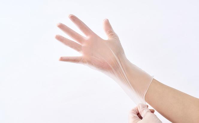 使い捨て手袋 ビニテ ゴム手袋 ビニール手袋 Lサイズ 100枚 4箱 RPVC-100L アイリスオーヤマ ゴム手 手袋 グローブ フィットグローブ パウダーフリー 使い捨て 衛生 粉なし 介護 ウイルス対策 作業用 家庭用 業務用 ビニテ 塩化ビニル 