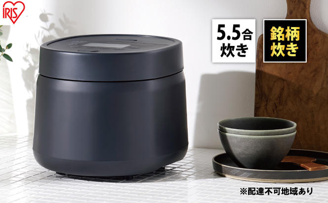 炊飯器 5.5合 銘柄炊きジャー炊飯器5.5合 RC-MSA50-HA アッシュ アイリスオーヤマ  炊飯ジャー 白米 無洗米 早炊き エコ 麦飯 玄米 雑穀米 おかゆ 炊込み