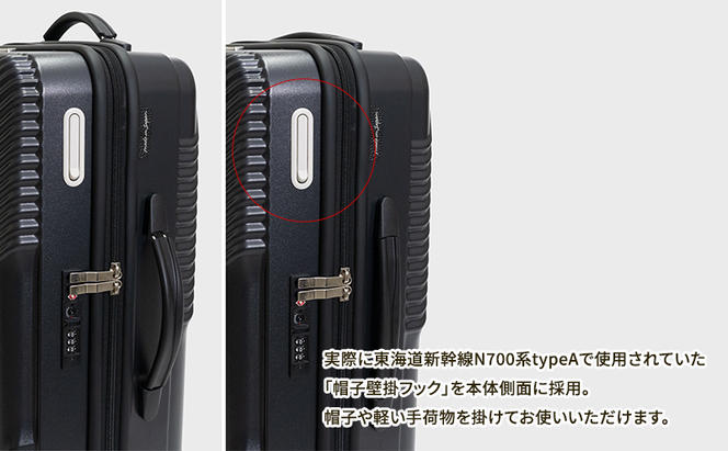 N700系typeA 東海道新幹線 モケットハードスーツケース_MIDDLE No.5703277