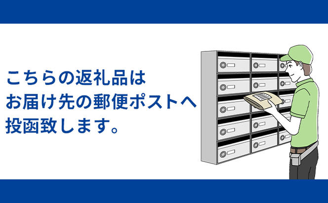 北海道赤平市広報誌 「広報あかびら」 毎月お届け全12回