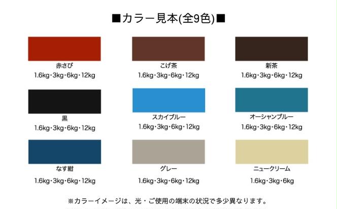 アサヒペン 油性高耐久アクリルトタン用α 3kg 全9色[ ペンキ 塗料 DIY 日曜大工 ]