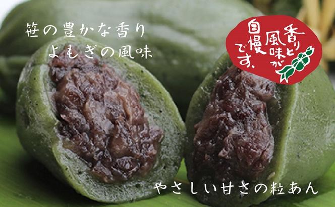 笹だんご 50g × 10個 化粧箱入り つぶあん 冷凍 笹団子 新潟銘菓 ダンゴ 銘菓 お土産 餅 和菓子 もち スイーツ だんご 国産原料 プレゼント ギフト お取り寄せ 新川屋 新潟県 十日町市