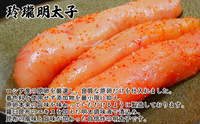 丸鮮道場水産のこだわり魚卵３種セット 計500g 北海道産いくらしょうゆ漬け こだわりの たらこ 明太子 小分け 食べ切り 食べきり