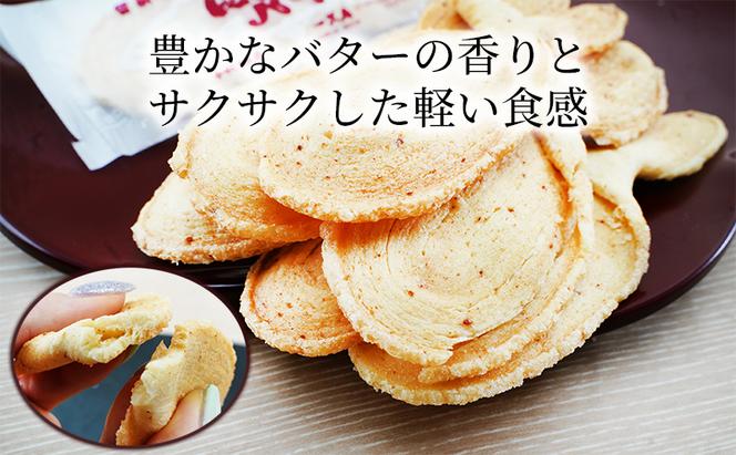 にしんパイ 二代目 12個入 1箱 菓子