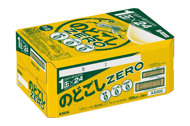 AB025-1　キリンビール取手工場産のどごしZERO（ゼロ）500ml缶×24本