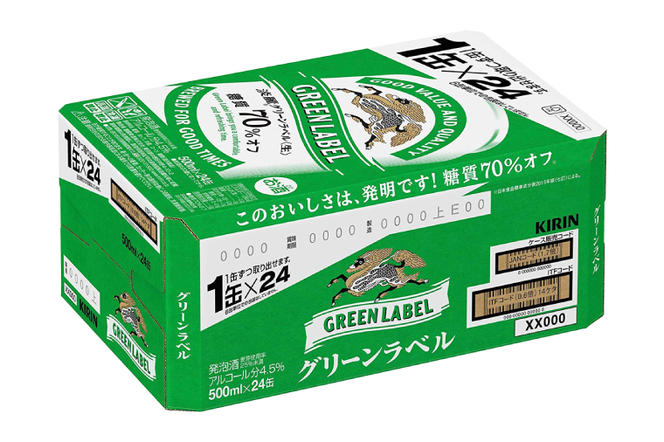 AB032-1　キリンビール取手工場産淡麗グリーンラベル缶500ml×24本