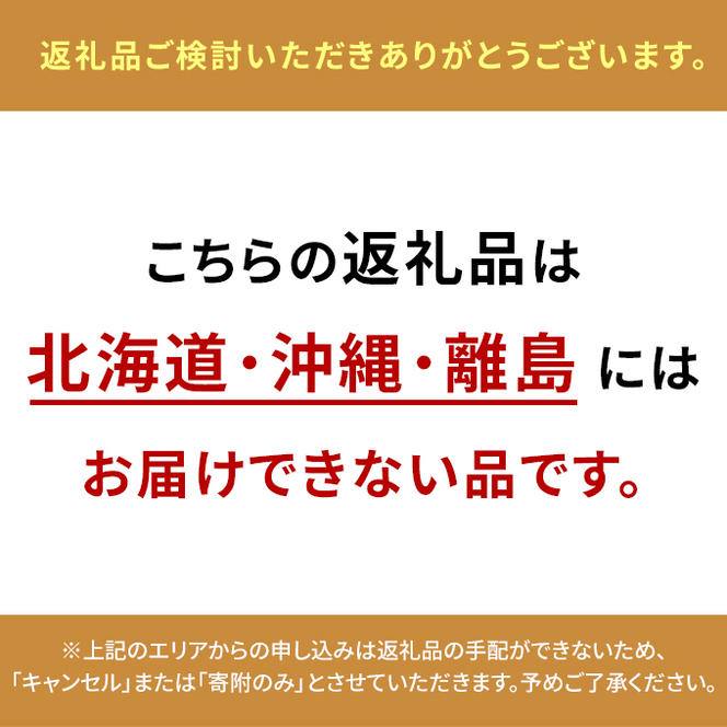 桃 2025年 先行予約 白桃 5玉 (1.5kg以上) 等級：ロイヤル 木箱入り もも モモ 岡山県産 国産 フルーツ 果物 セット ギフト