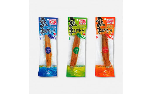 鰹節詰め合わせ8点セット 鰹生節ｘ1 焼きかつおｘ1 オリーブオイル漬けかつおｘ1 かつおとチーズｘ1 魚まるかじり（醤油味ｘ1・ゆず味ｘ1・生姜味ｘ1） おやつかつお醤油味ｘ1 カツオ 鰹 おつまみ