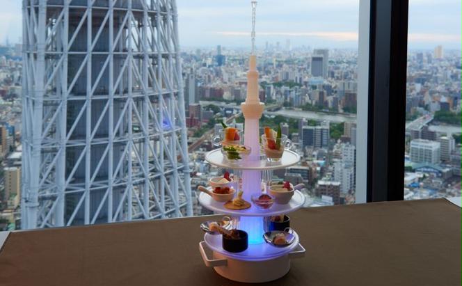 天空LOUNGE TOP of TREE「旬の食材を使用したシェフおすすめのダブルメインフルコース」 ペア ランチ 食事券