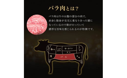 「肉の芸術品」飛騨牛焼肉用 400g 焼肉 バーベキュー BBQ