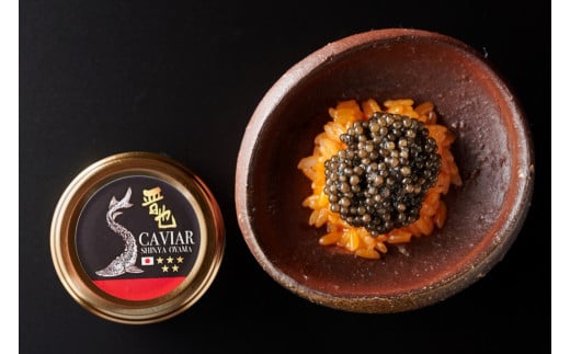 中津川キャビア S Caviar