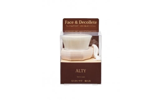 フェイス & デコルテブラシ / ALTY Face & Decollete Brush