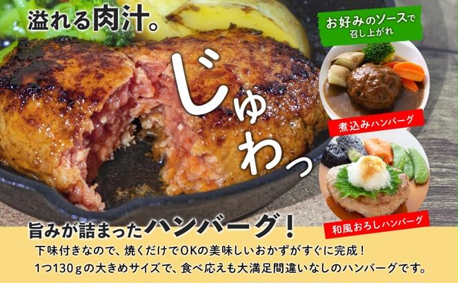 北海道 食べ比べ 3種セット ジンギスカン ハンバーグ 豚みそ漬け 牛肉 豚肉 合挽 ラム 羊肉 肩ロース国産 手作り おかず 簡単 グルメ 詰め合わせ お取り寄せ お肉屋 たどころ 送料無料