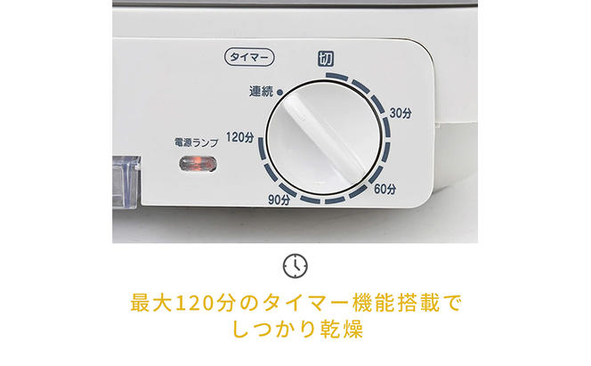 食器乾燥機 YD-180(LH) QXN07