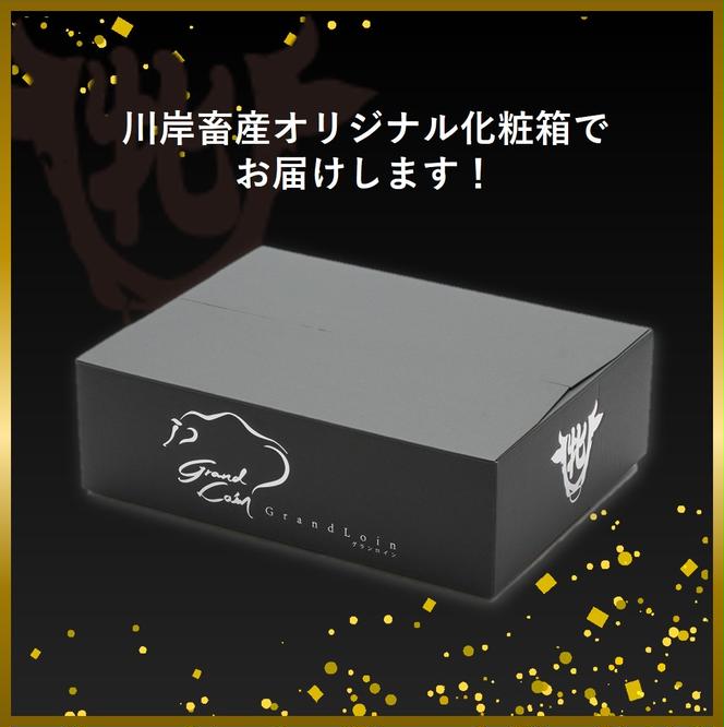 神戸牛 牝【７営業日以内に発送】バラカルビ焼肉 500g 冷凍《川岸牧場》神戸ビーフ