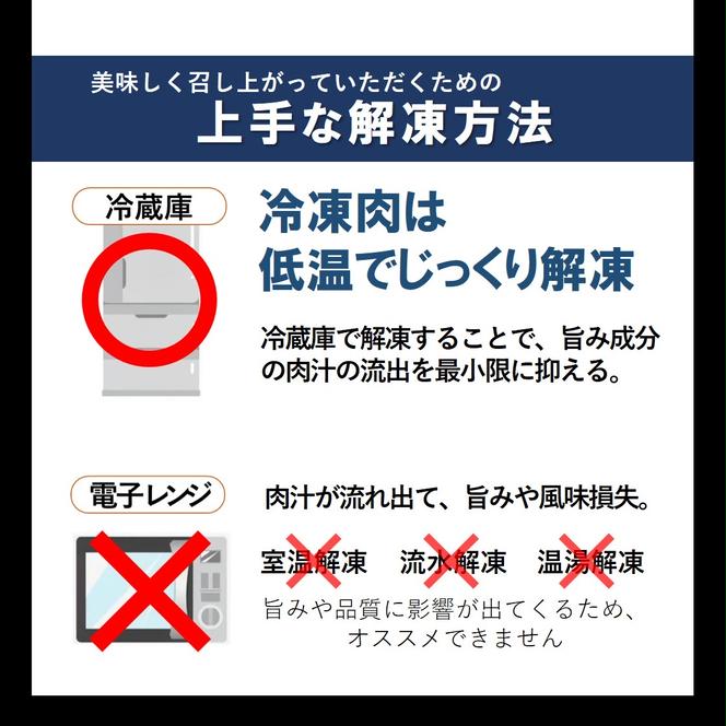 神戸牛 牝【７営業日以内に発送】モモステーキ120g×2枚 冷凍《川岸牧場》 神戸ビーフ