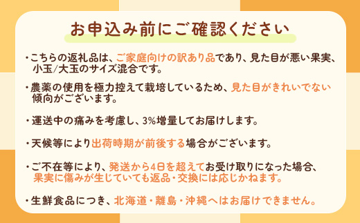 ＜2025年1月より発送＞家庭用 蔵出しみかん2.5kg+75g（傷み補償分）【有田の蔵出しみかん】【わけあり・訳あり】【光センサー選果】　　※北海道・沖縄・離島への配送不可　※2025年1月中旬～2月下旬頃に順次発送予定