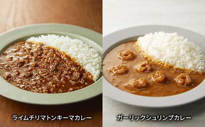 ニシキヤキッチン　人気のカレー6食セット