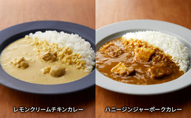 【ギフト包装対応】ニシキヤキッチン　人気のカレー6食セット