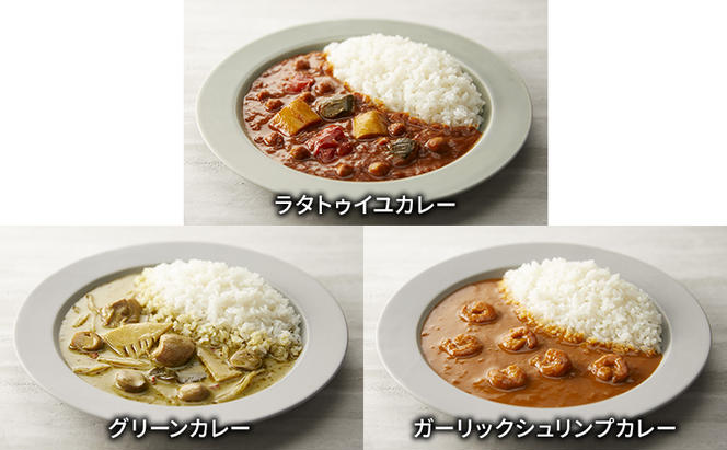 【ギフト包装対応】ニシキヤキッチン　人気のカレーと国産野菜チャウダー12食セット