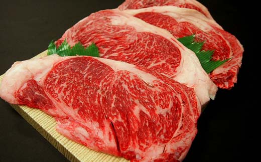 立山放牧和牛 ステーキ用 1箱 約250g×4枚入 K・MEAT ステーキ肉 ステーキ 和牛 牛肉 国産牛 放牧 牛 肉 富山県 立山町 F6T-027