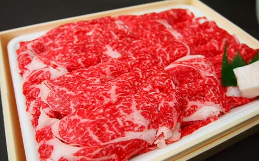 牛肉 すき焼き 立山放牧和牛 すきしゃぶ用 1箱約 1kg 冷凍 [K・MEATすきやき しゃぶしゃぶ 和牛 国産牛 放牧 牛 肉 グルメ 赤身 富山県 立山町 F6T-171