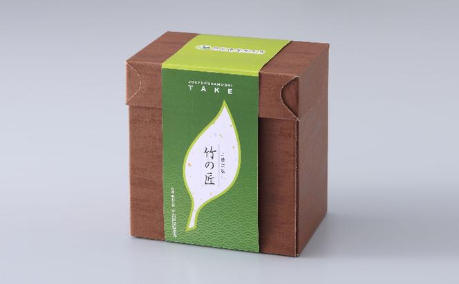 宇治深蒸し煎茶「竹の匠」1kg（250g×4本）〈お茶 茶 煎茶 緑茶 深むし 深蒸し茶 茶葉 上級 宇治 宇治茶 日本茶 飲料 加工食品〉