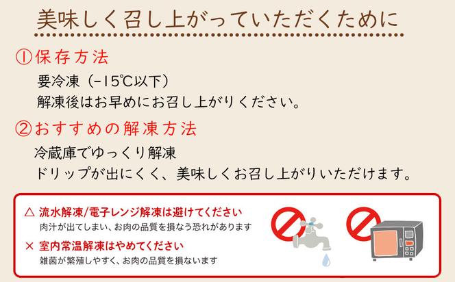 豚肉 もも スライス 豚しゃぶ 小分け 300g×6袋 計1.8kg 真空包装 [甲斐精肉店 宮崎県 美郷町 31as0038] 薄切り 冷しゃぶ うす切り しゃぶしゃぶ モモ 冷凍 宮崎県産 肉 国産 収納 スペース 冷しゃぶ サラダ 肉巻き 野菜巻き 炒め物 鍋 丼