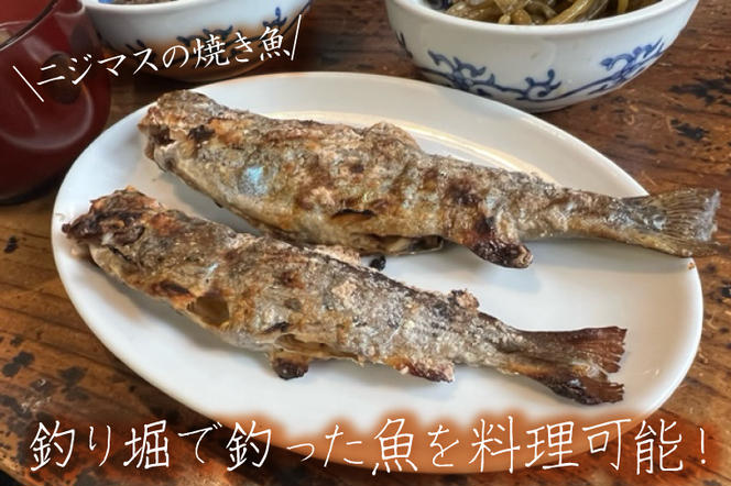 BT001　にじます釣り体験と山菜料理の食事