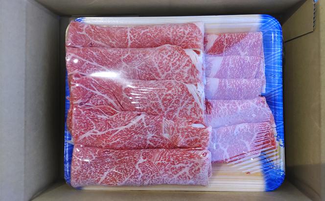 すきやき 肉 厳選された GI認証 くまもと あか牛 特選 すき焼き用 500g 牛肉