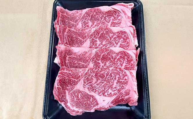 国産 牛 すき焼き セット ロース カルビ 各600g 肉 お肉 牛肉 すきやき しゃぶしゃぶ ※配送不可：離島