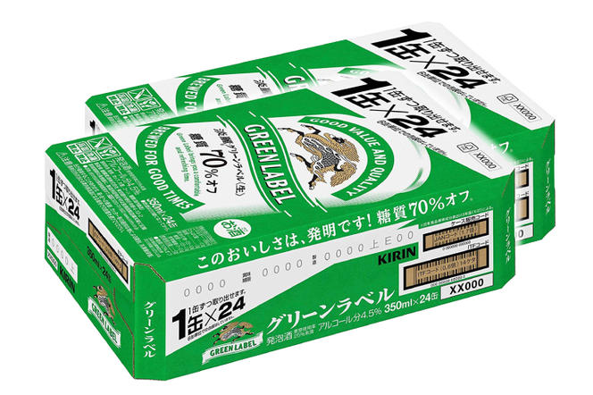 AB083　キリンビール取手工場産　淡麗グリーンラベル缶350ml缶-24本×２ケース
