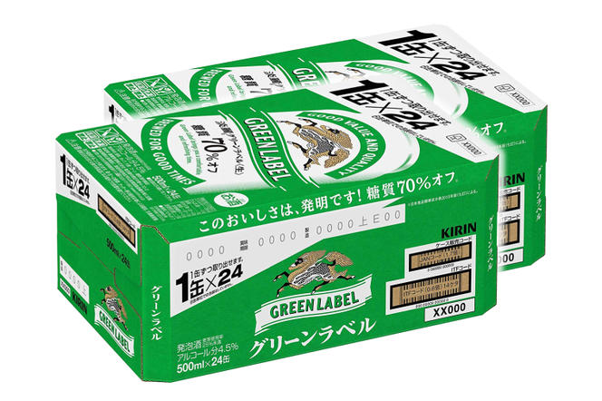 AB084　キリンビール取手工場産　淡麗グリーンラベル缶500ml缶-24本×２ケース