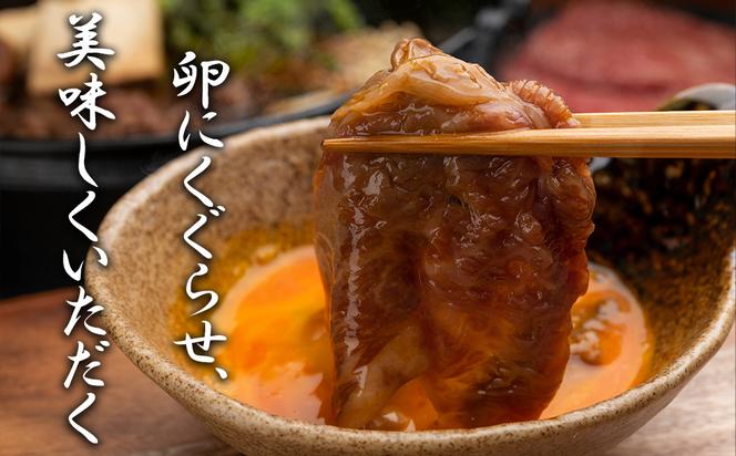 BL038_佐賀牛肩ローススライスすき焼き用500g