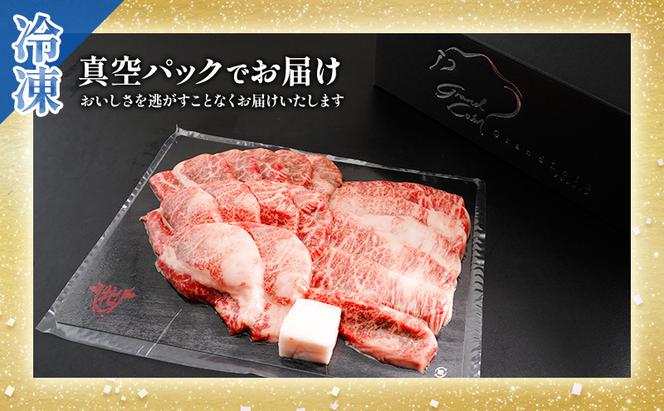 【最短7日以内発送】 神戸ビーフ 神戸牛 牝 上カルビ 焼肉 500g 川岸畜産 冷凍 肉 牛肉 すぐ届く