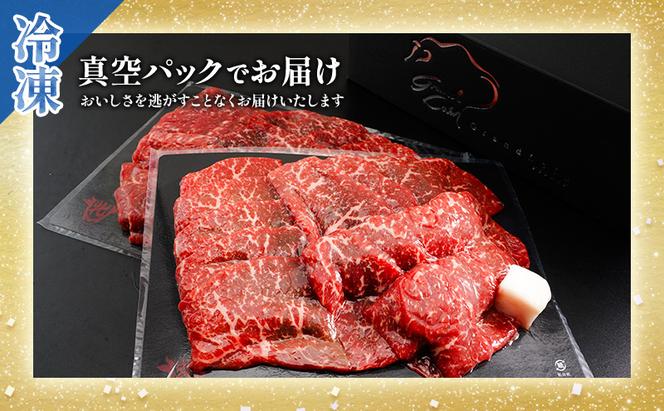  神戸ビーフ 神戸牛 牝 上赤身 焼肉 1000g 1kg 川岸畜産 大容量 冷凍 肉 牛肉 すぐ届く 小分け