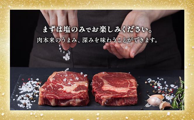  神戸ビーフ 神戸牛 牝 極みステーキ 小間 300g 川岸畜産 ステーキ 焼肉 冷凍 肉 牛肉 すぐ届く