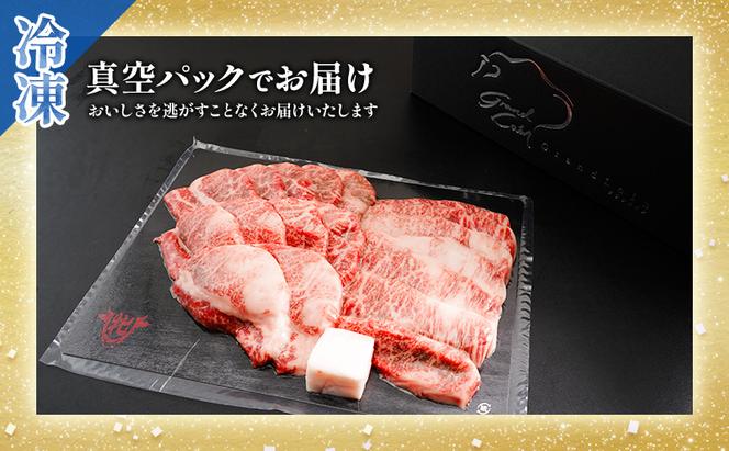 【最短7日以内発送】 神戸ビーフ 神戸牛 牝 上カルビ 焼肉 300g 川岸畜産 冷凍 肉 牛肉 すぐ届く