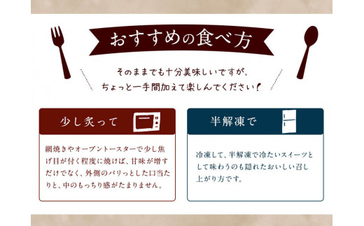 【人気商品★先行予約！】【発送10月下旬より開始予定】マルセの紅はるか丸干しセット 5袋入り 【人気 干し芋 べにはるか まるほし 計750g 10000円以内】 (KE-10)