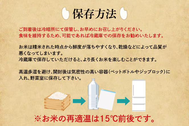 【新米先行予約】【令和6年産】鹿嶋市産ミルキークイーン 10kg(5kg×2袋)【お米 米 鹿嶋市 茨城県 白米 新米 おにぎり ごはん 30000円以内 3万円以内】(KBS-9）