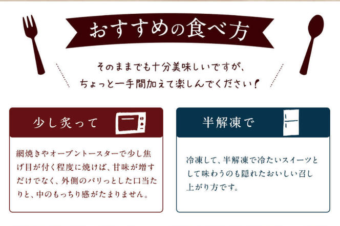 【期間限定】数量限定！干し芋 紅はるか 訳ありセット【平干し 丸干し ほしいも 干しいも 紅はるか 芋 さつまいも サツマイモ 和菓子 スイーツ 10000円以内 1万円以内 茨城県 鹿嶋市】 (KE-14)