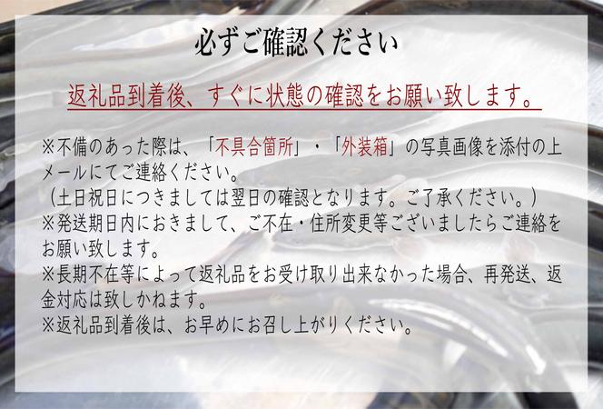 こだわりの国産厳選うなぎ　白焼き（2尾）【国産 厳選 鰻 ウナギ 鰻白焼き 蒲焼 タレ 山椒 土用 丑の日 15000円以下 鹿嶋市 茨城県】（KAL-4）