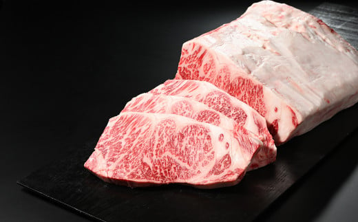 常陸牛 煌 サーロインステーキ300g（1枚）｜肉 お肉 牛肉 ブランド牛 国産牛 国産 和牛 国産和牛 冷凍 新ブランド サーロイン ステーキ 化粧箱 茨城県 守谷市 送料無料