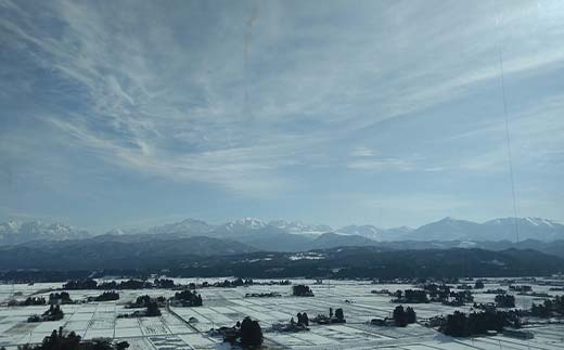 お米【毎日が最後の晩餐、立山天空米】吟撰米 ( 精米 ) 10kg ( 5kg×2袋 ) 富山県 立山町 F6T-122