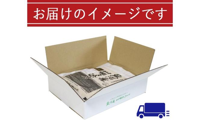 【先行予約】魚沼産川西こしひかり1kg 新潟県認証特別栽培米 令和6年度米＜令和6年10月上旬～発送予定＞